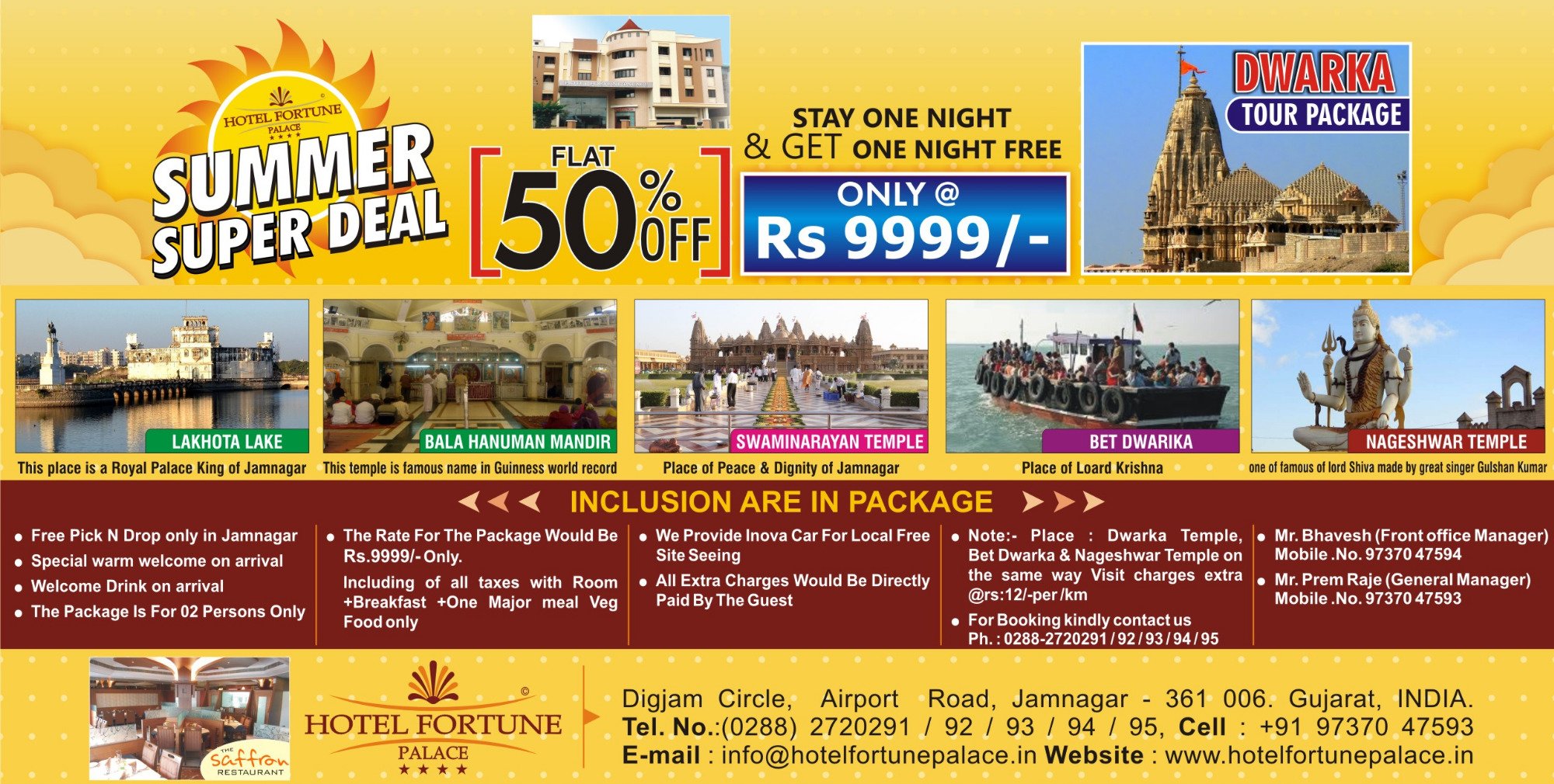 Hotel Fortune Palace-官方