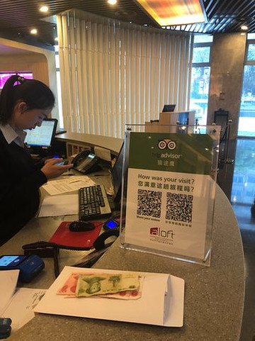 伏牛山饭店（郑州高铁东站郑东万象城店）主图