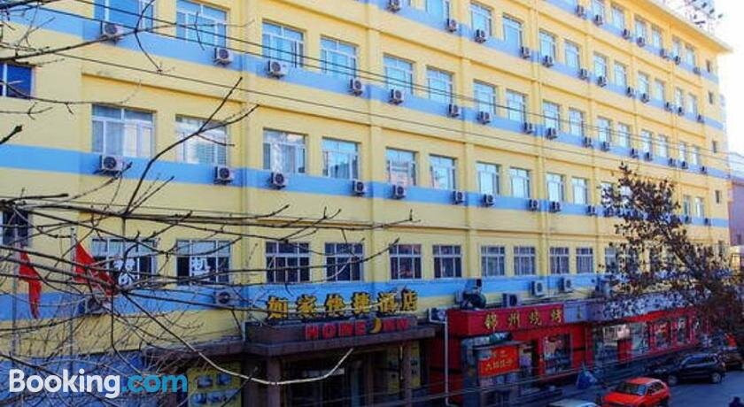 如家酒店(北京燕莎新源里店)主图