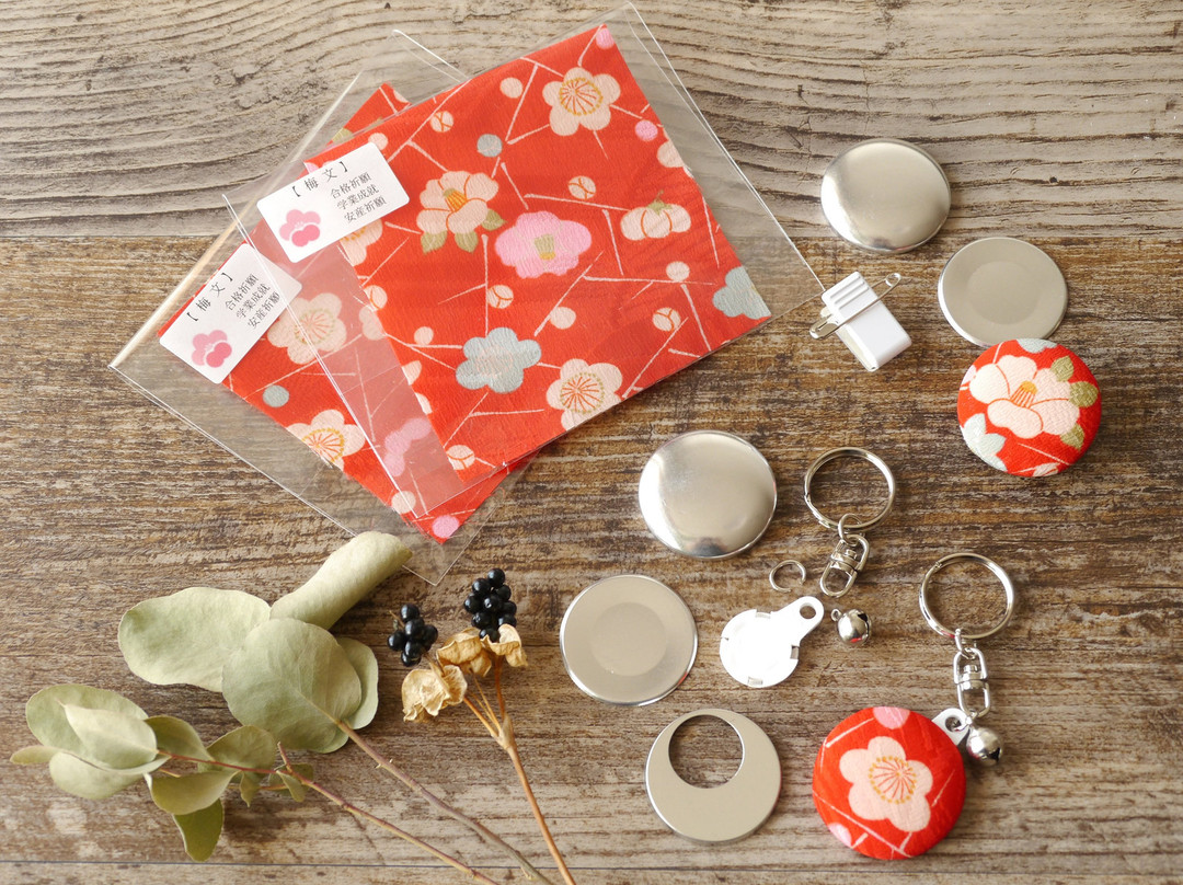 亘理町旅游攻略图片