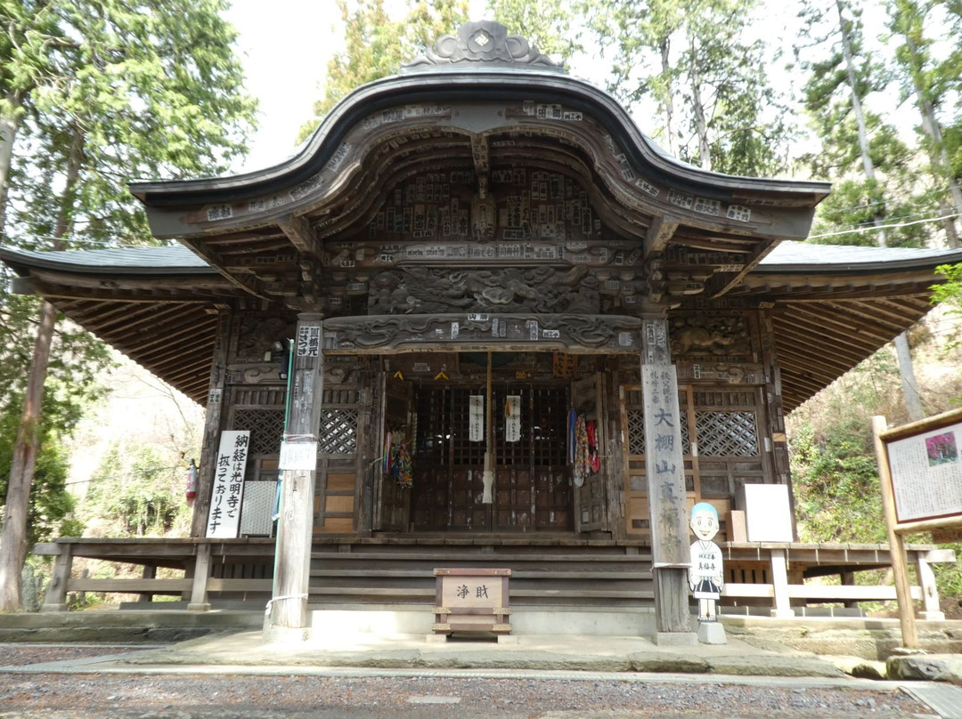 Shimpuku-ji Temple-秩父市必去景点