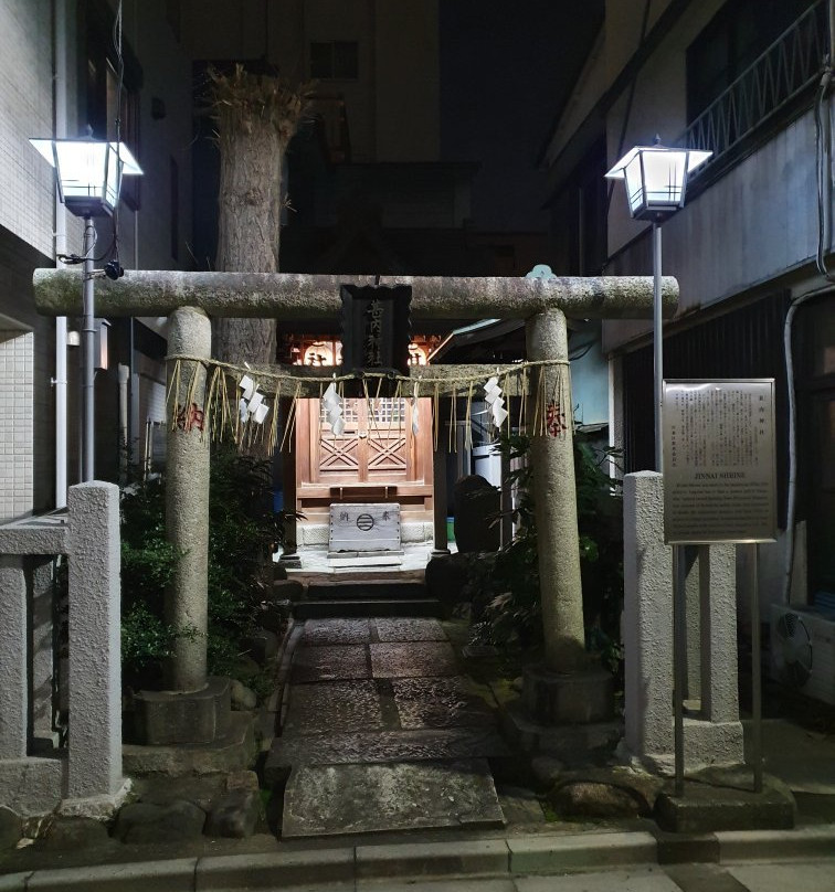 Jinnai Shrine