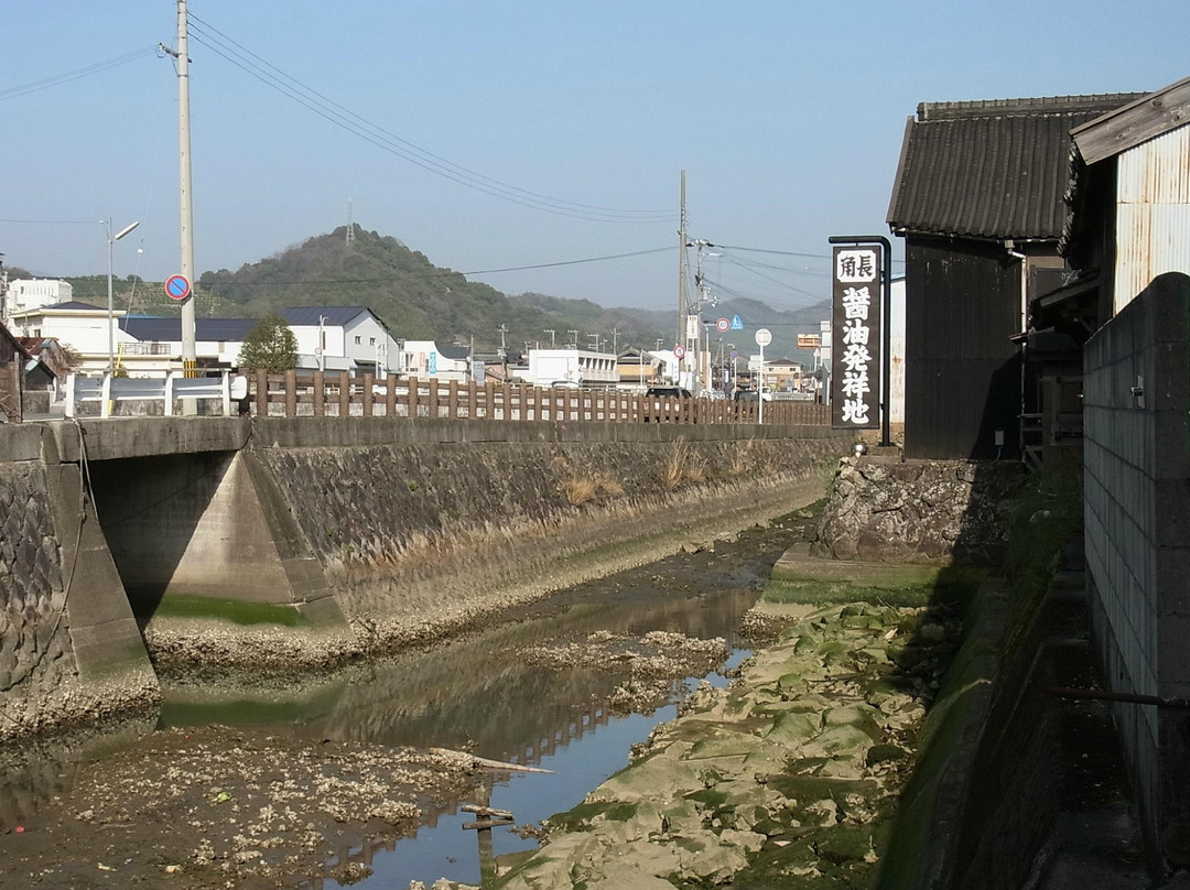 汤浅町旅游攻略图片