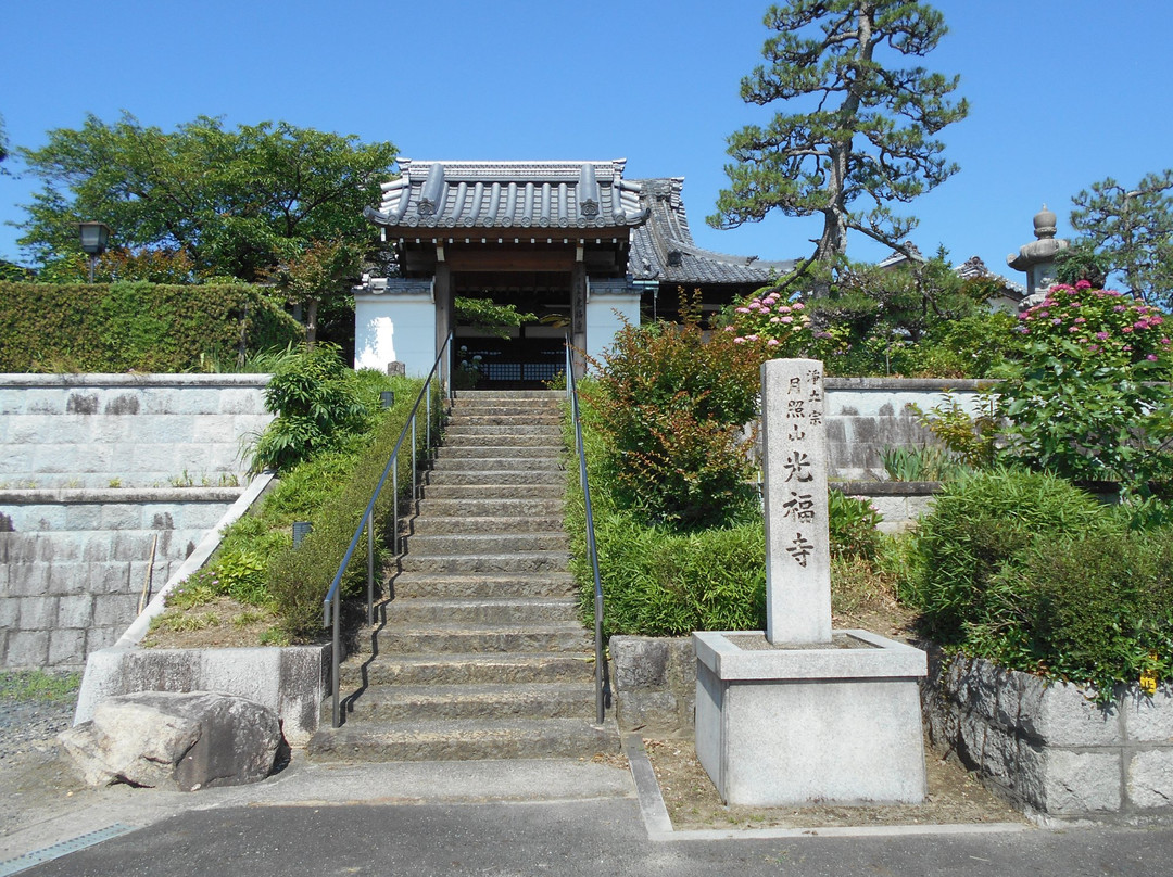 久世郡旅游攻略图片