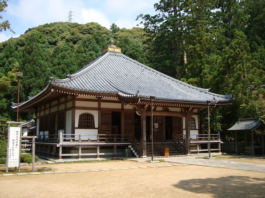 Fudarakusanji Temple景点图片