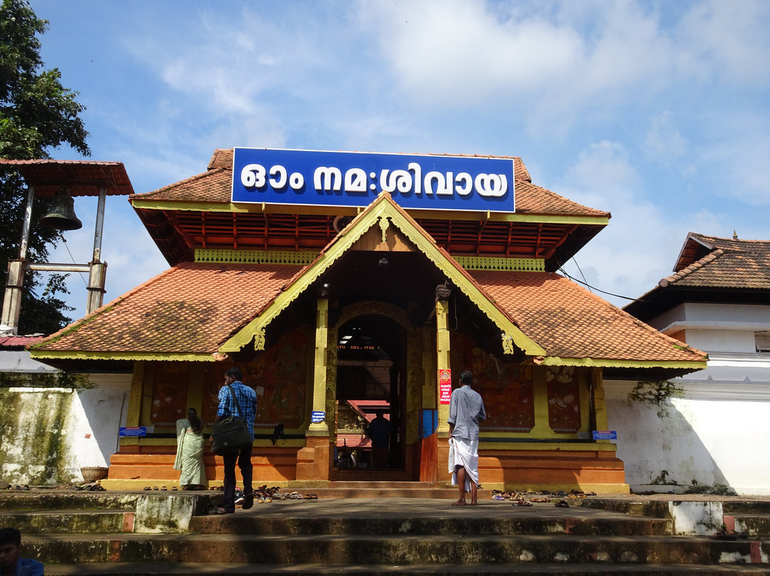 Thirunakkara Mahadeva Temple景点图片