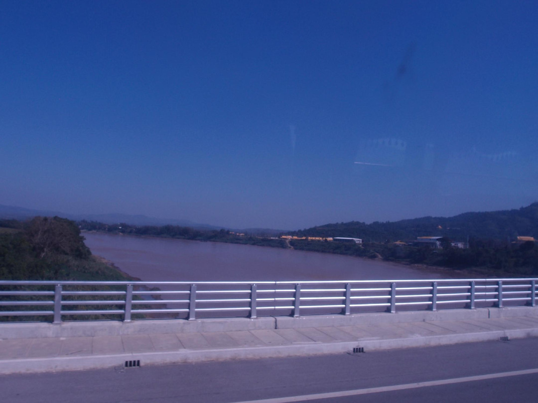 The 4th Thai–Lao Friendship Bridge