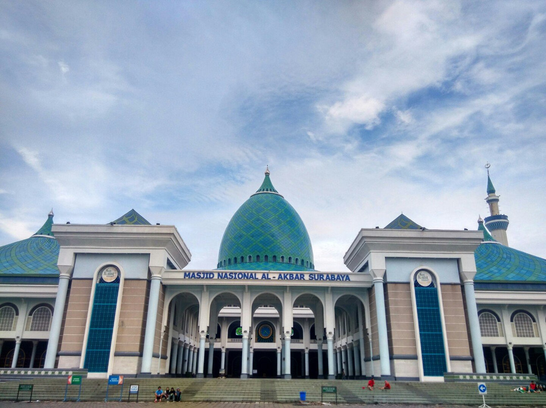 Masjid Nasional Al Akbar景点图片