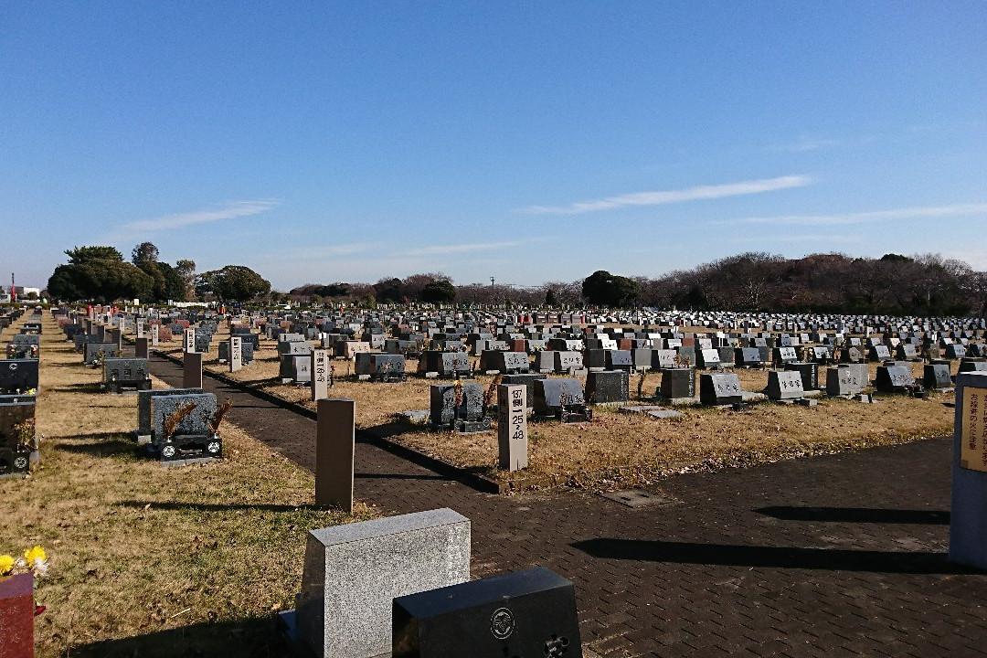 Yabashira Cemetary