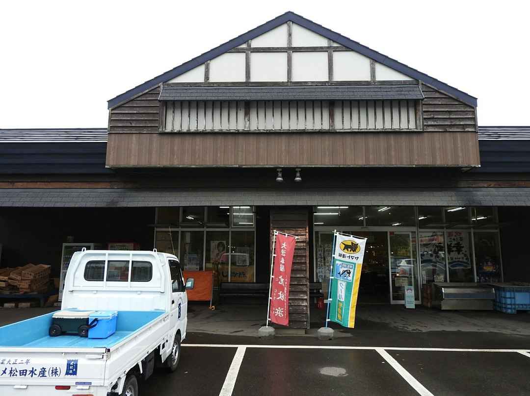 Tairyobanya Kojohama-白老町必去景点