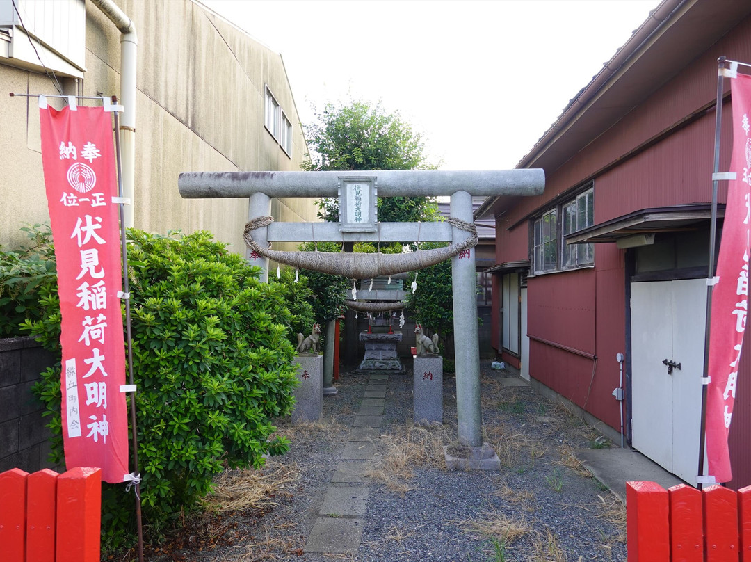 Fushimi Inari Daimyojin