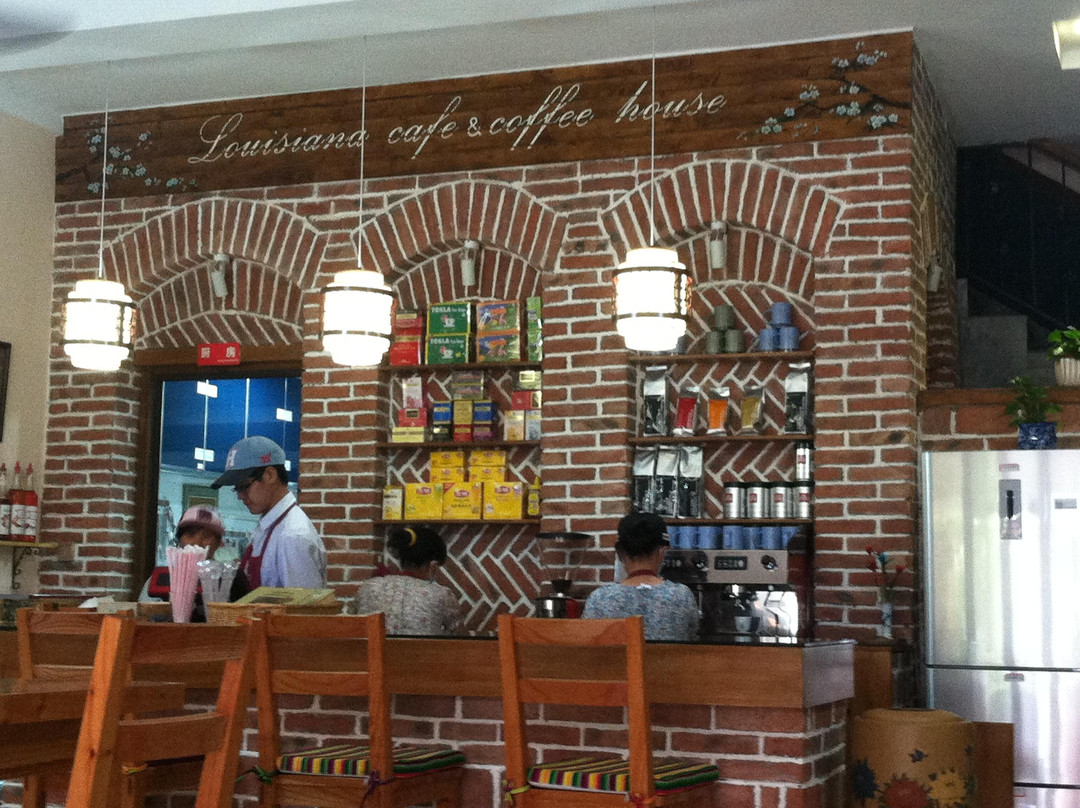 禄劝彝族苗族自治县餐馆和美食-路易斯安那咖啡屋