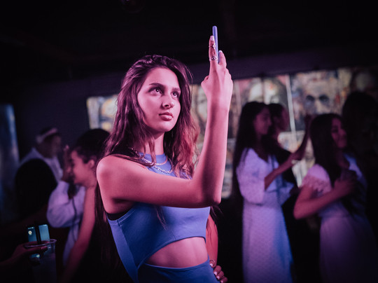 Illusion Music & Drink House