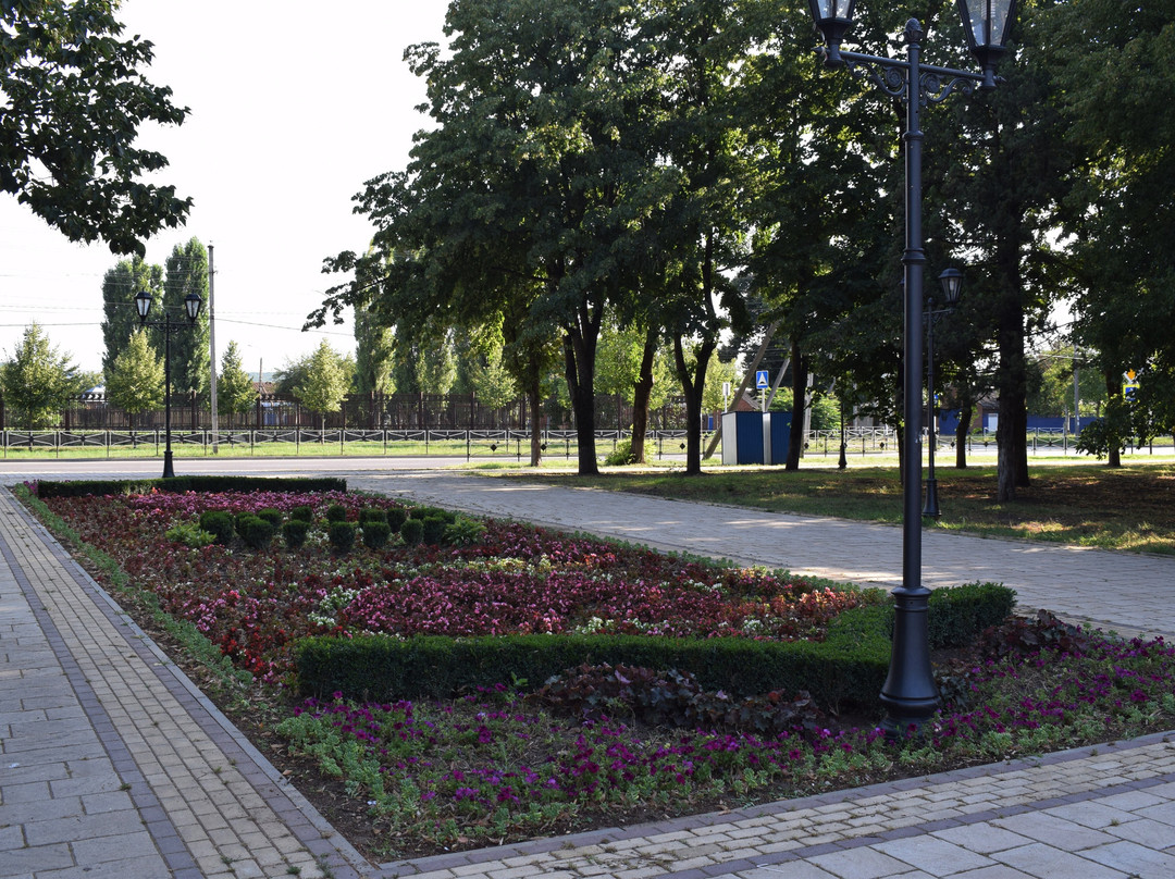 Friendship Square