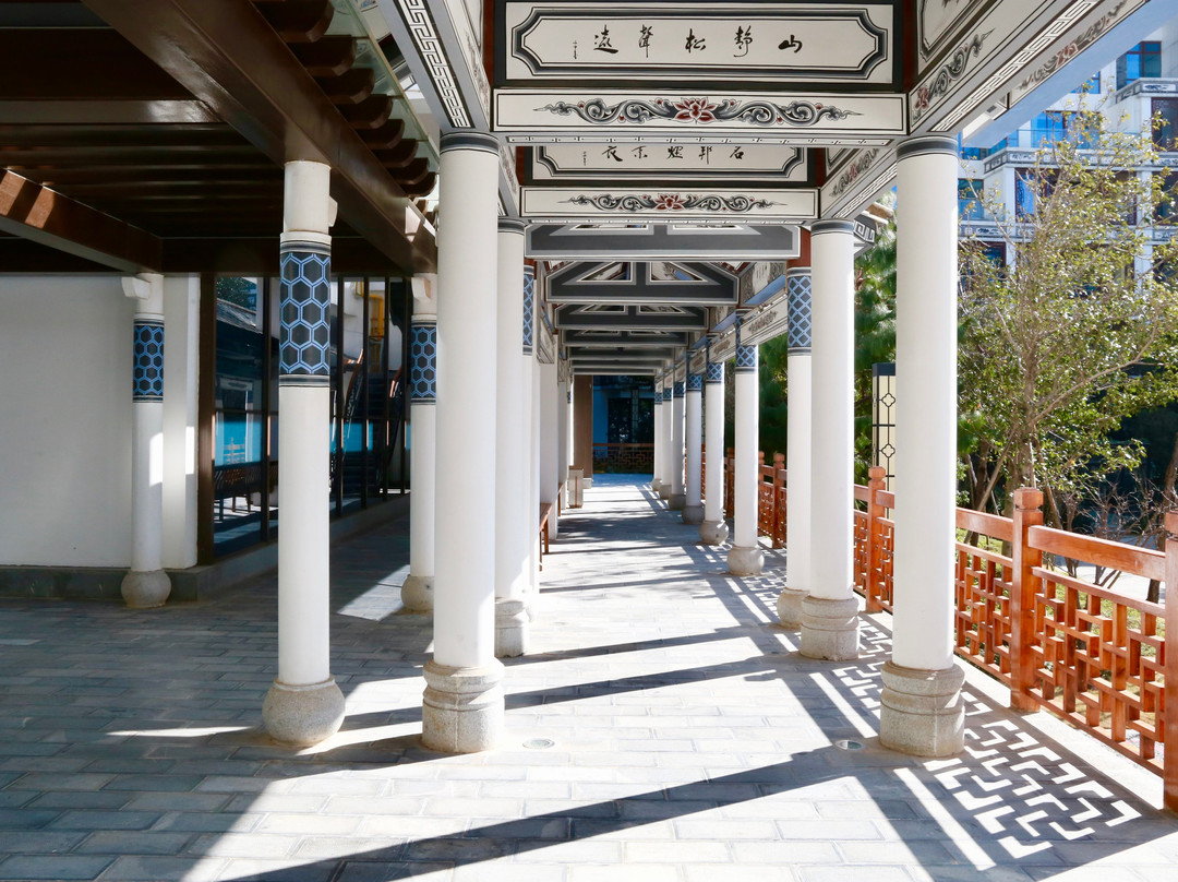 大理国际大酒店主图