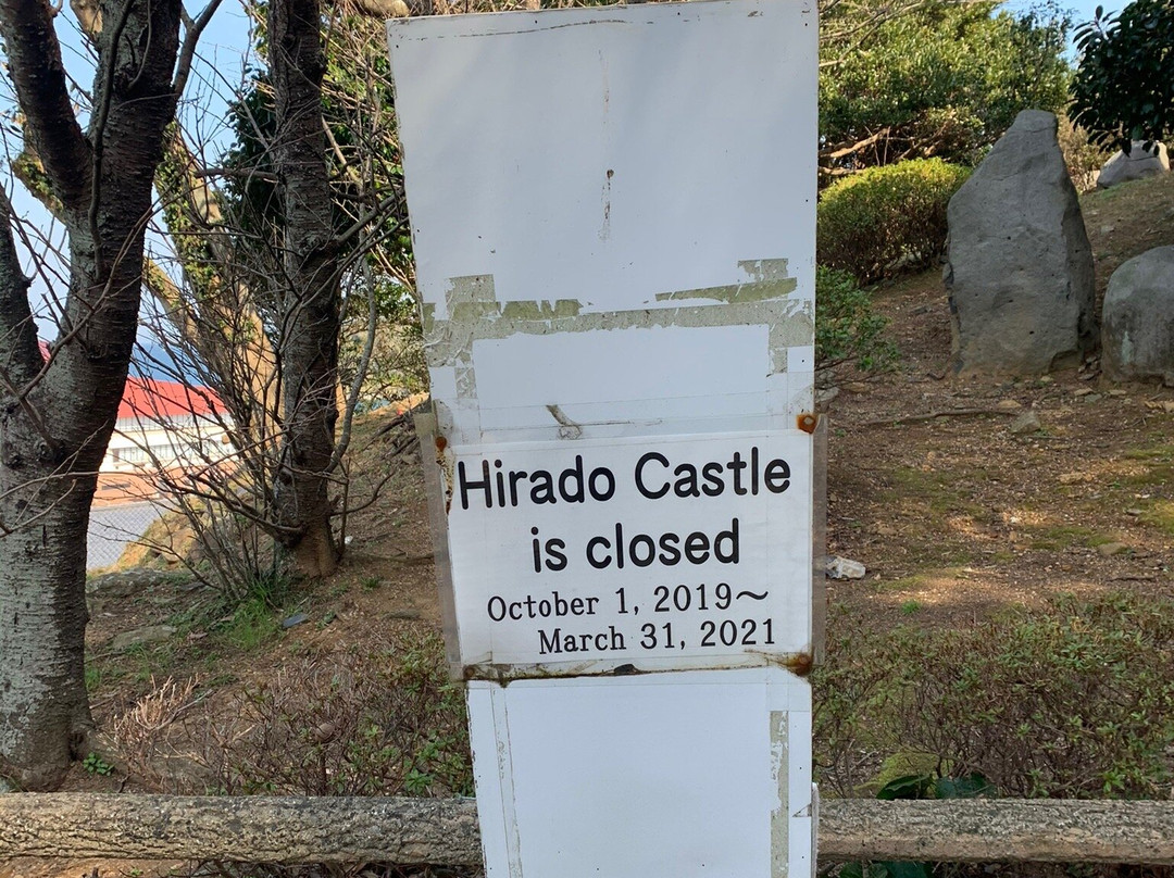 Hirado Castle景点图片