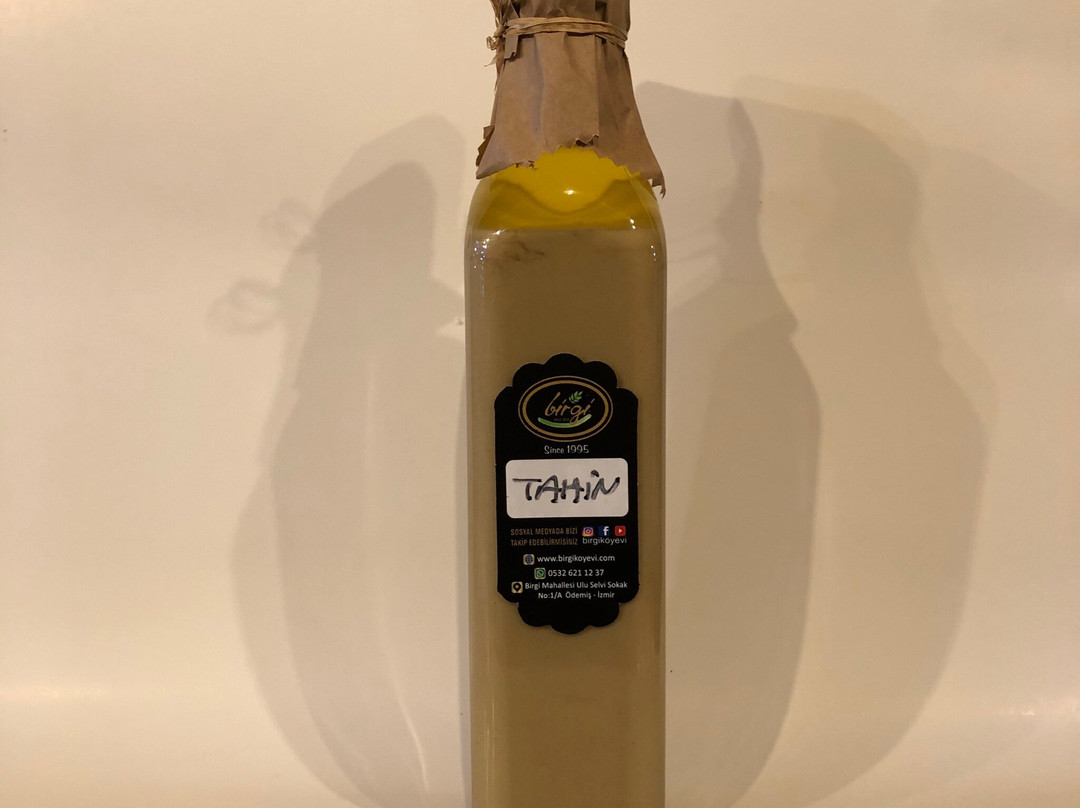 Birgi Koyevi-Birgi必去景点