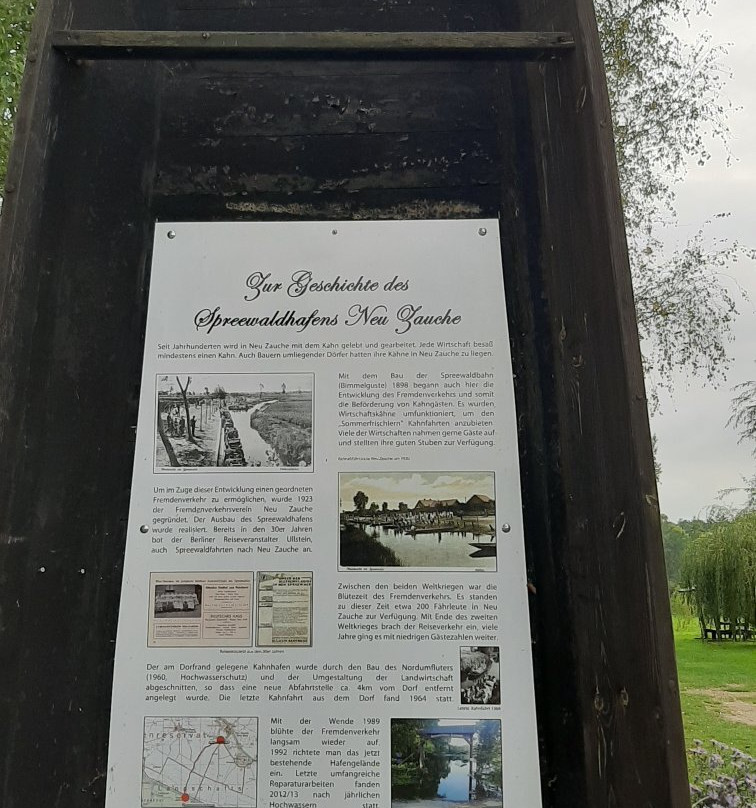 Spreewaldkahnfahrten Ulrich Wolff景点图片