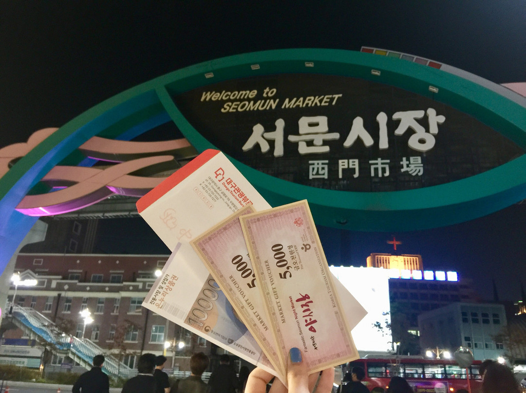 Seomun Market景点图片