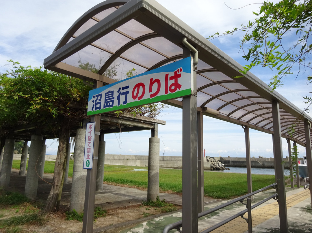 Nushima Kisen-南淡路市必去景点