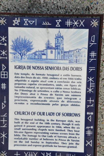 Igreja de Nossa Senhora das Dores-波瓦－迪瓦尔津必去景点