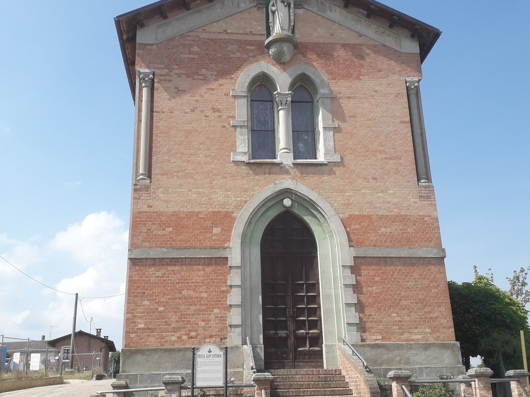 Chiesetta di Sant'Antonio Abate-Canelli必去景点