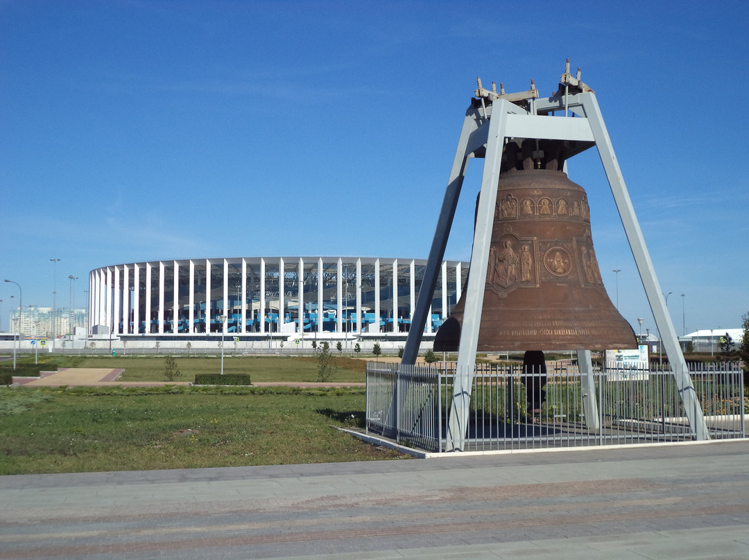 Nizhny Novgorod Stadium-下诺夫哥罗德必去景点