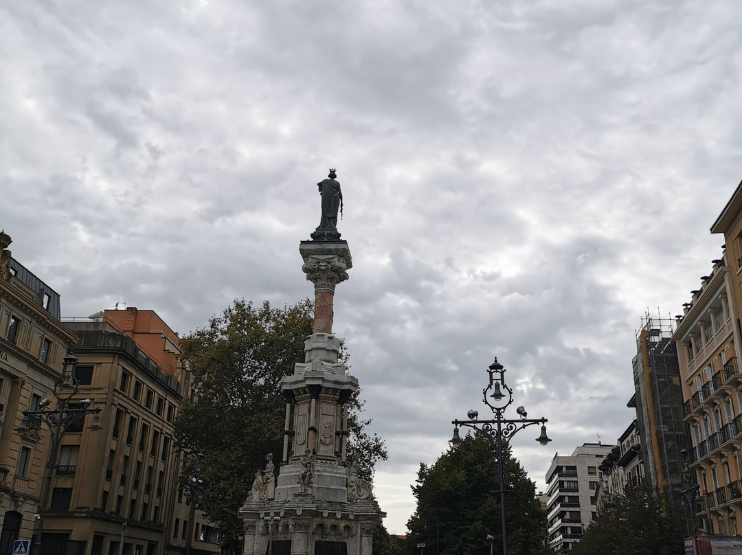 Monumento a los Fueros-Salinas de Pamplona必去景点
