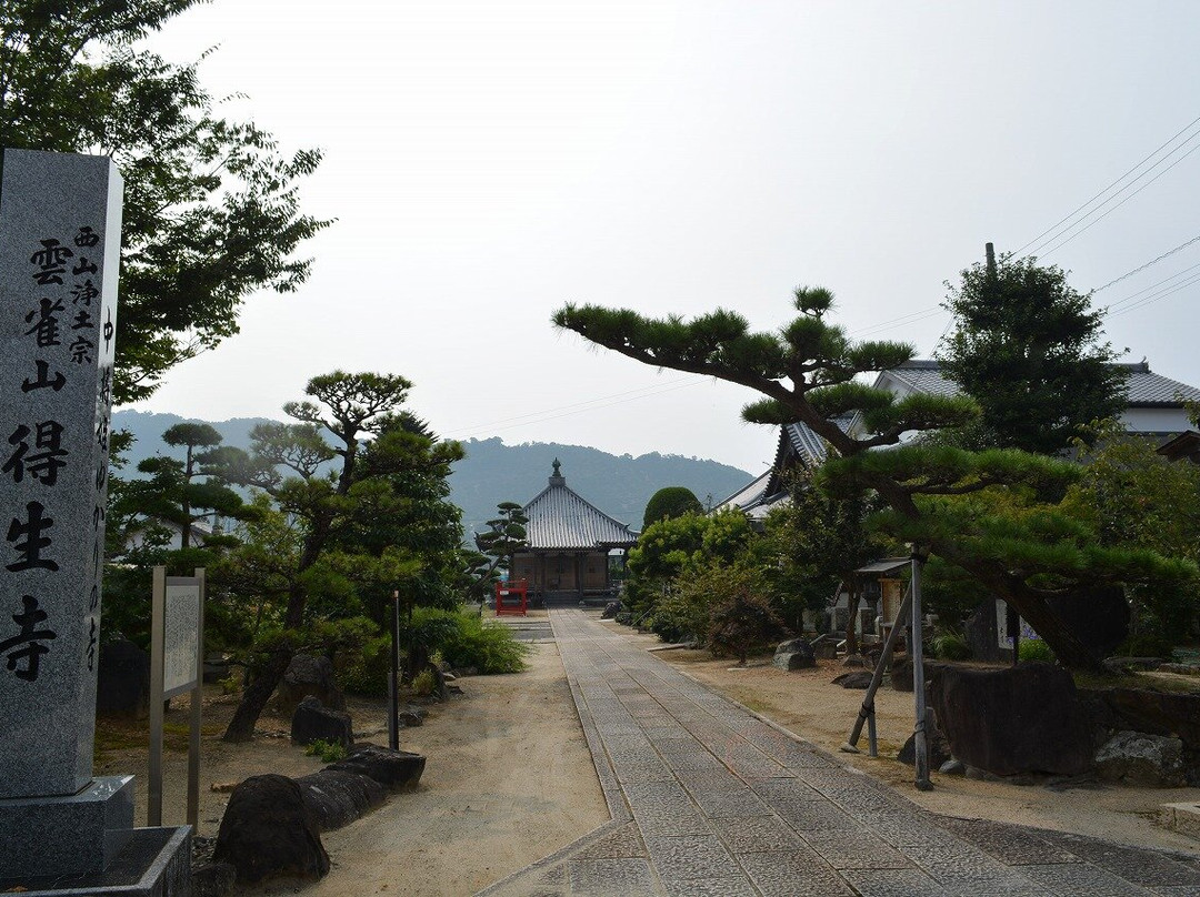 Tokushoji Temple-有田市必去景点