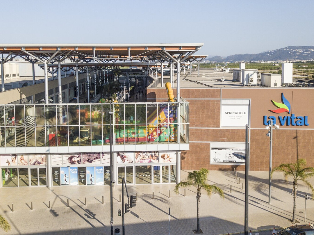 Centro Comercial La Vital景点图片