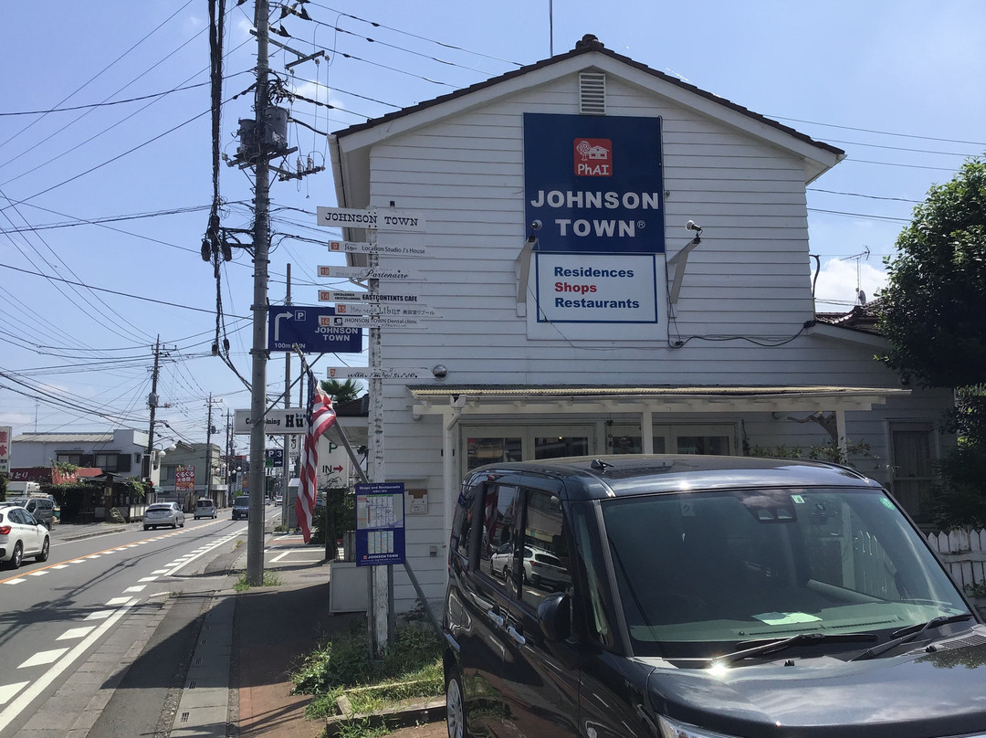 Johnson Town-入间市必去景点