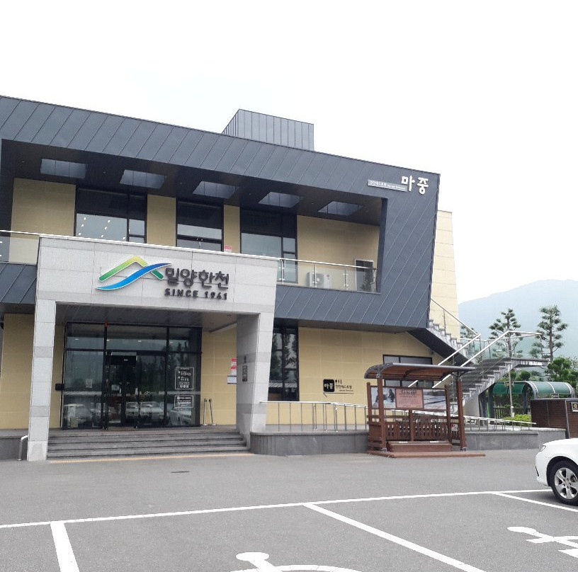 밀양 한천박물관-密阳市必去景点