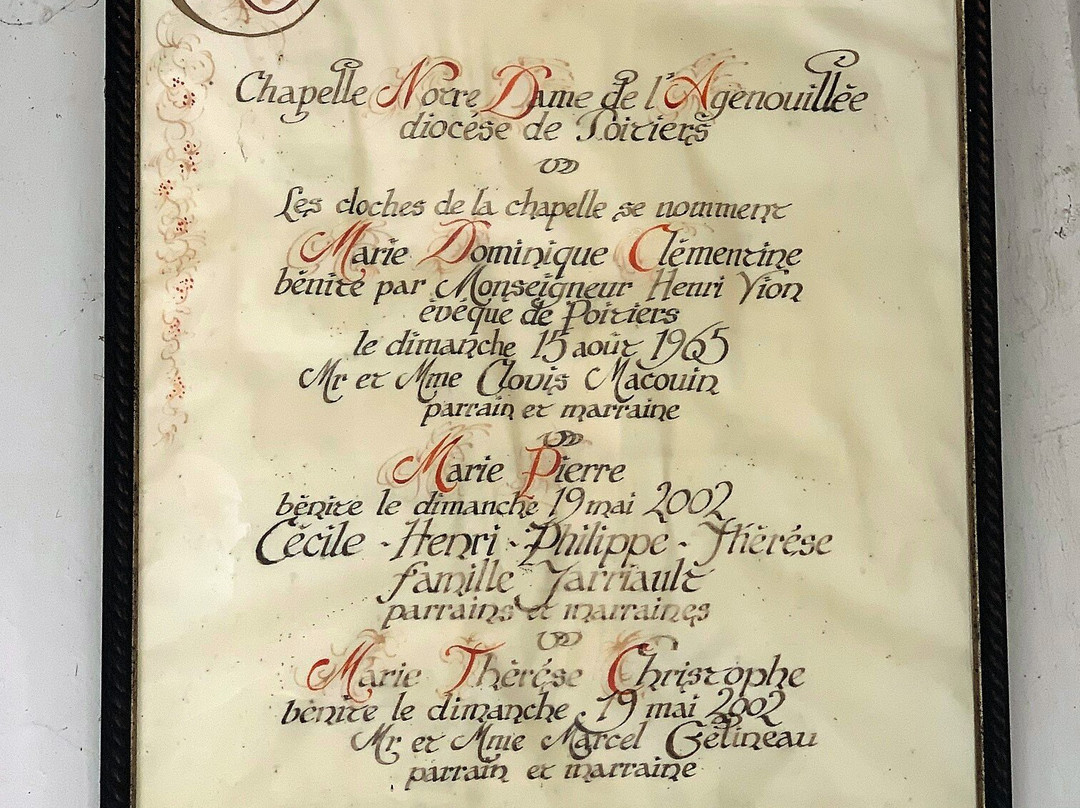 Chapelle Notre-Dame-l'Agenouillée d'Azay-sur-Thouet-Azay-sur-Thouet必去景点