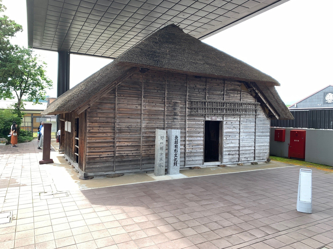 Noguchi Hideyo Memorial景点图片