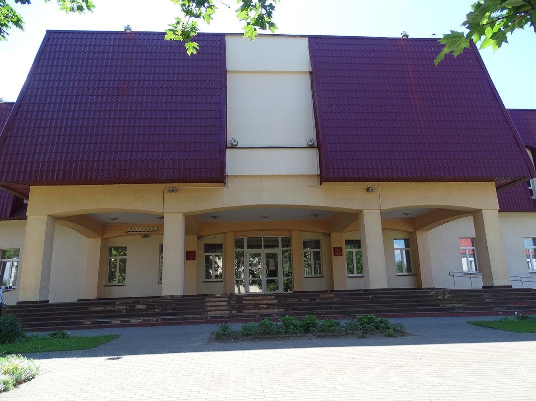 Local History Museum-Maladzyechna必去景点