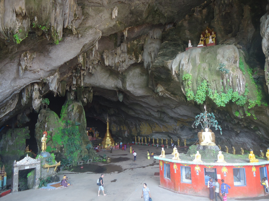 Sadan Cave-帕安必去景点