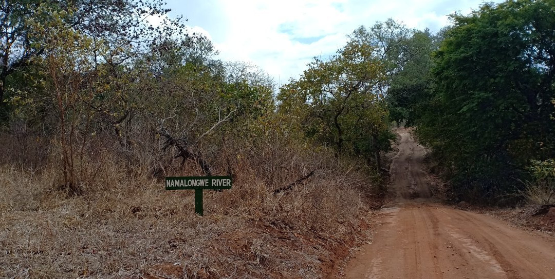 Majete Wildlife Reserve-Chikwawa必去景点