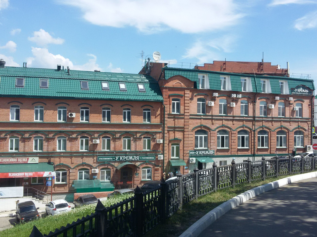 The Kremlin主图