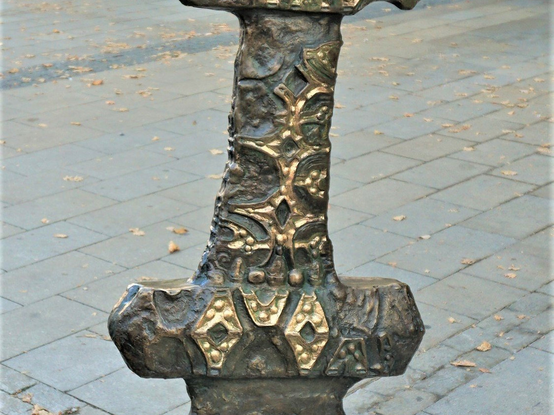 Pribina's sword-Nitra必去景点