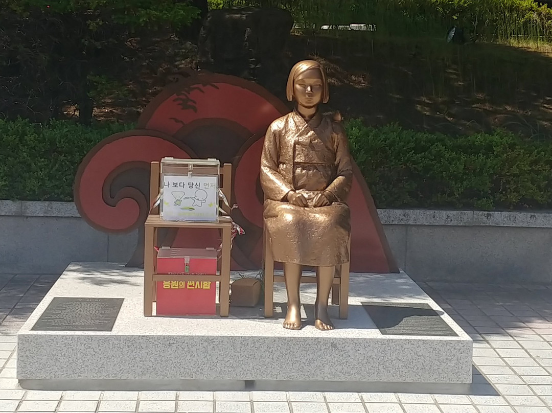 Statue of Peace-东海市必去景点