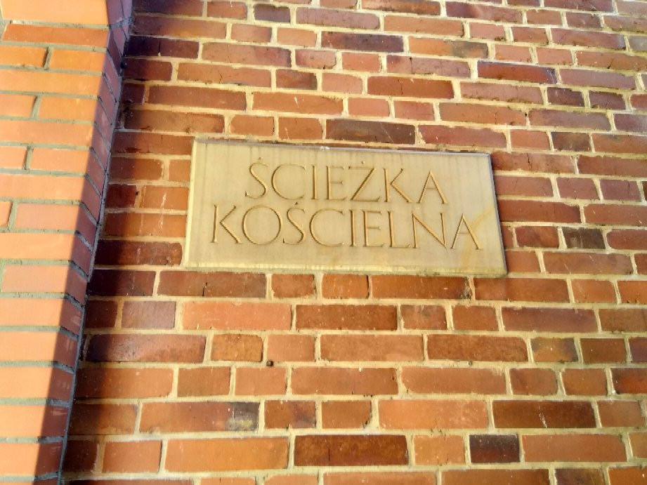 Sciezka Koscielna景点图片