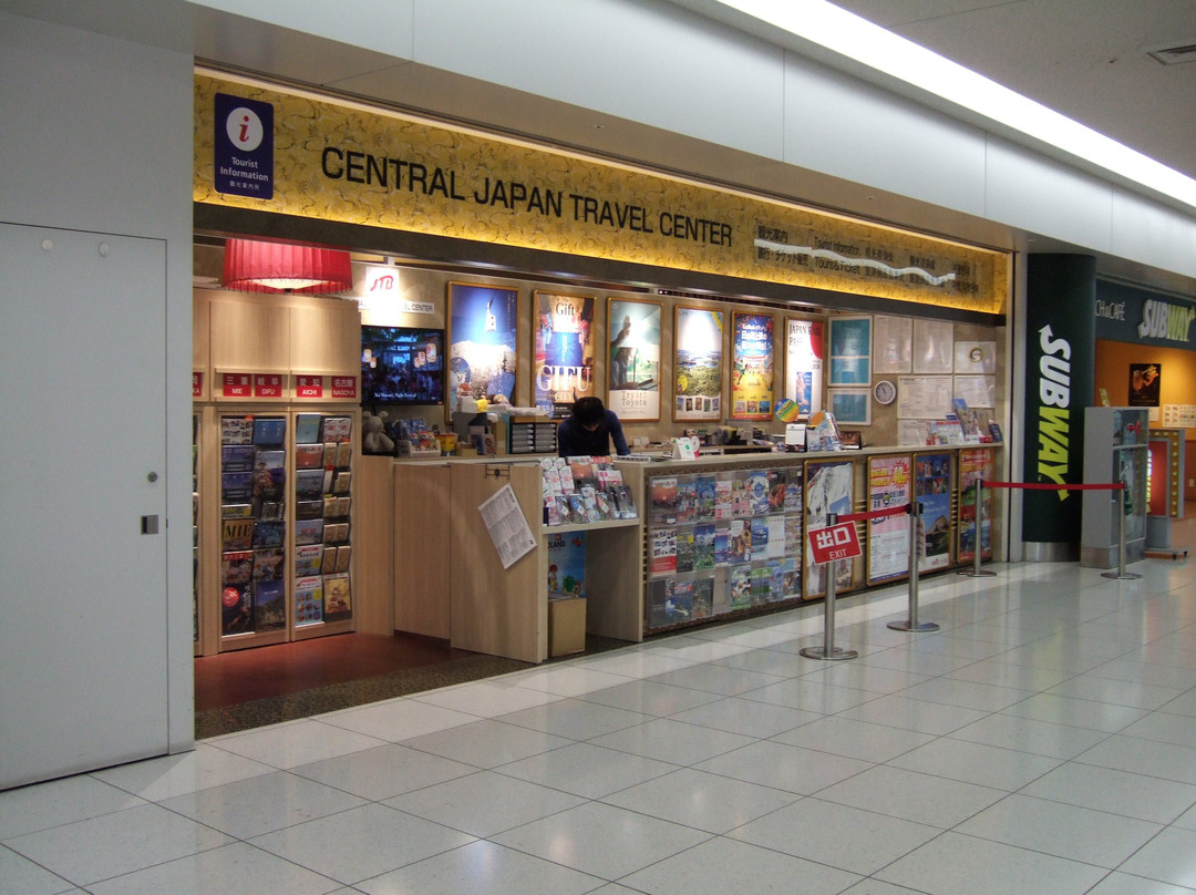 Central Japan Travel Center景点图片