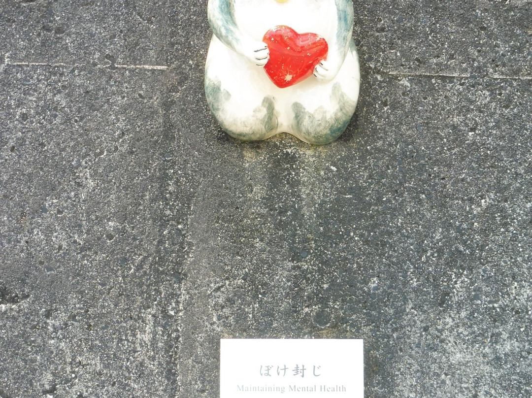 Tokoname Manekineko Street-常滑市必去景点