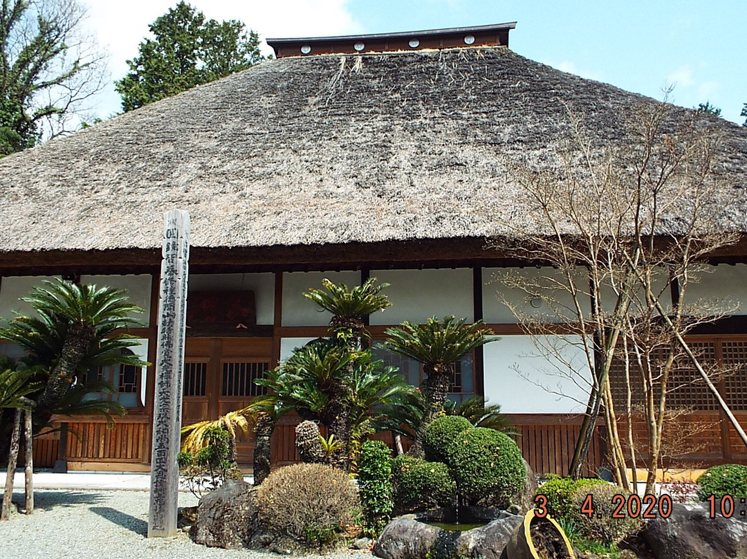 Shutoku-ji Temple-山北町必去景点