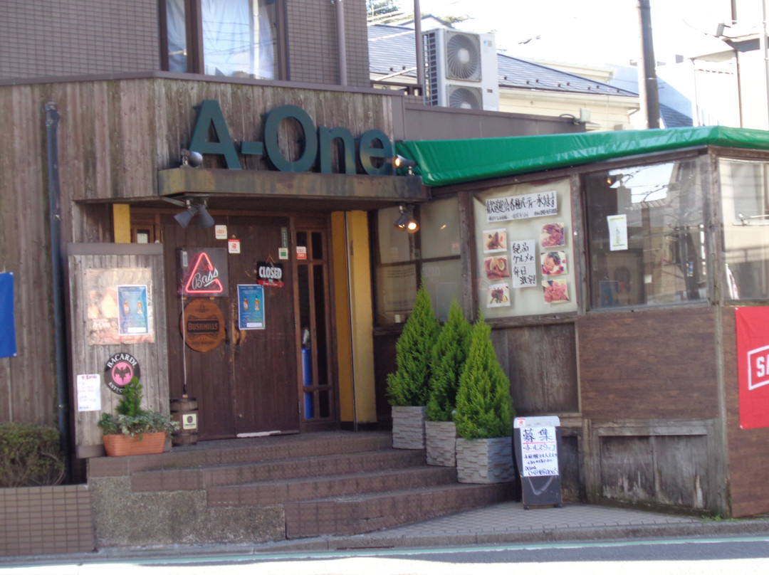 A-One 和光店