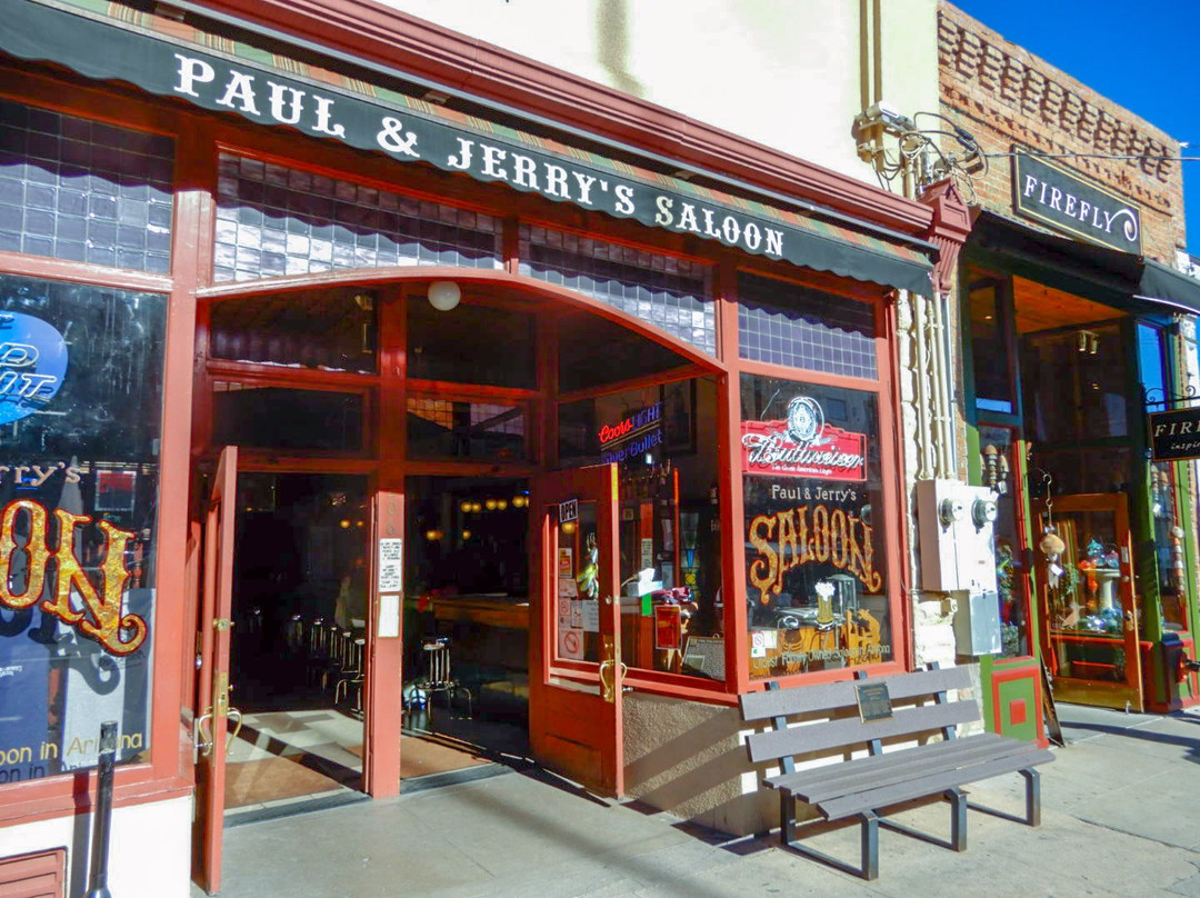 Jerome Chamber of Commerce-杰罗姆必去景点