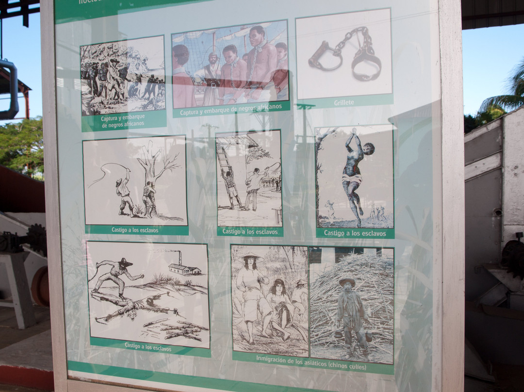 Museo de Agroindustria Azucarera景点图片