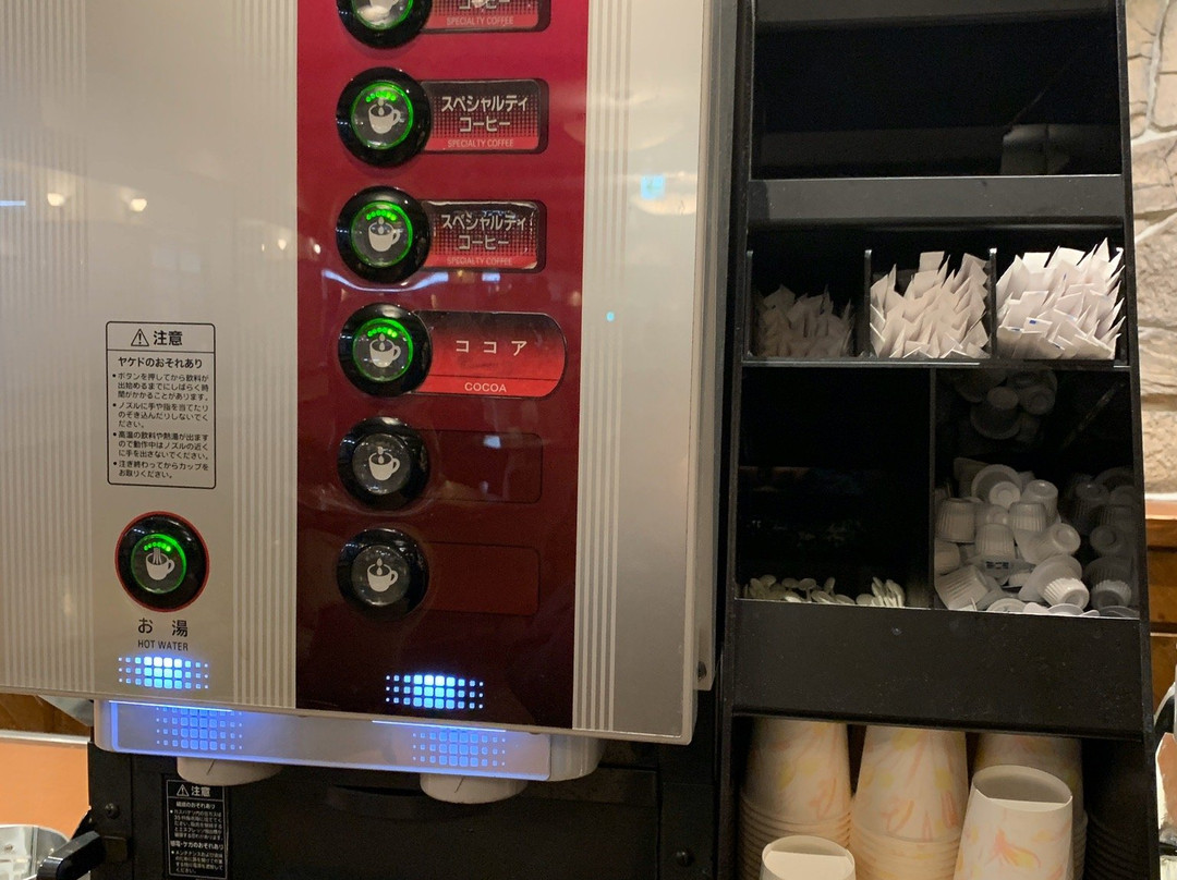 层云峡温泉 朝阳度假酒店主图