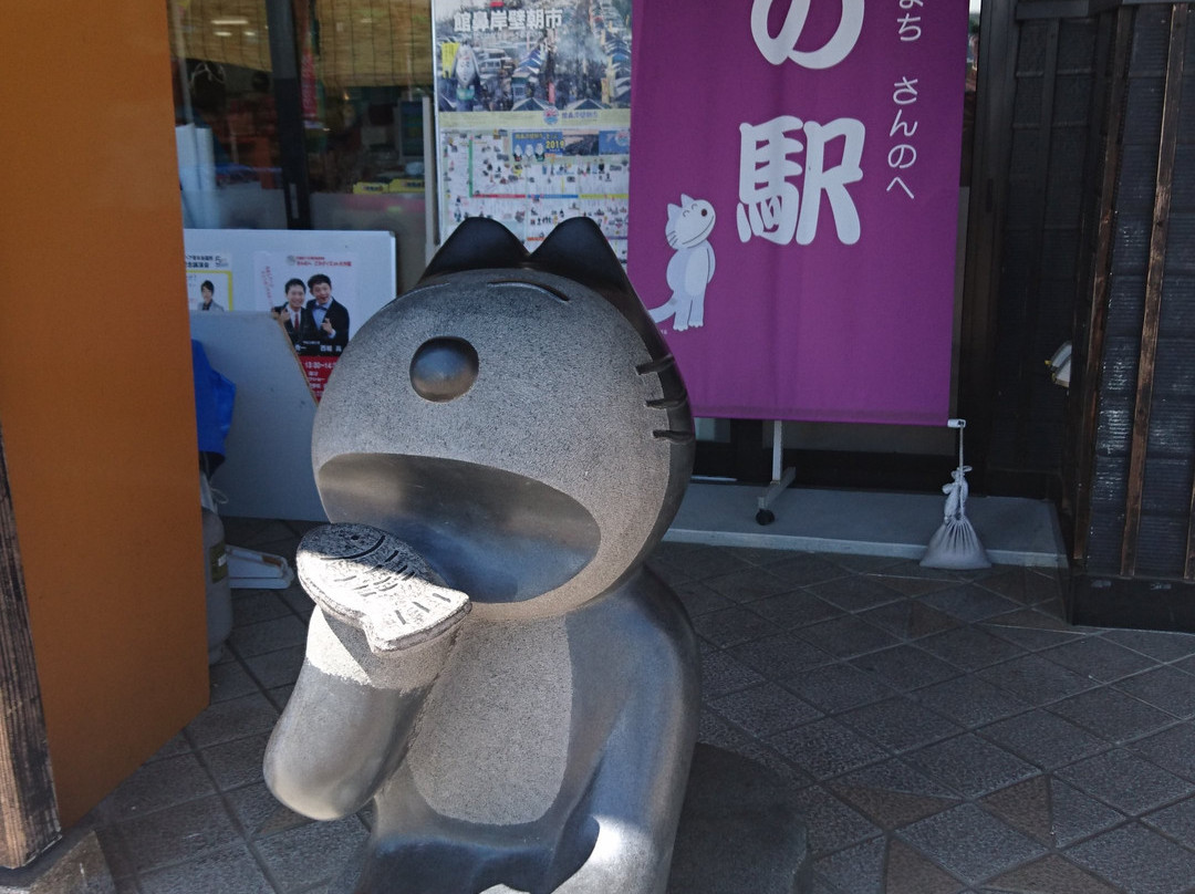 Michi-no-Eki Sannohe - Sannohe Exchange Area景点图片