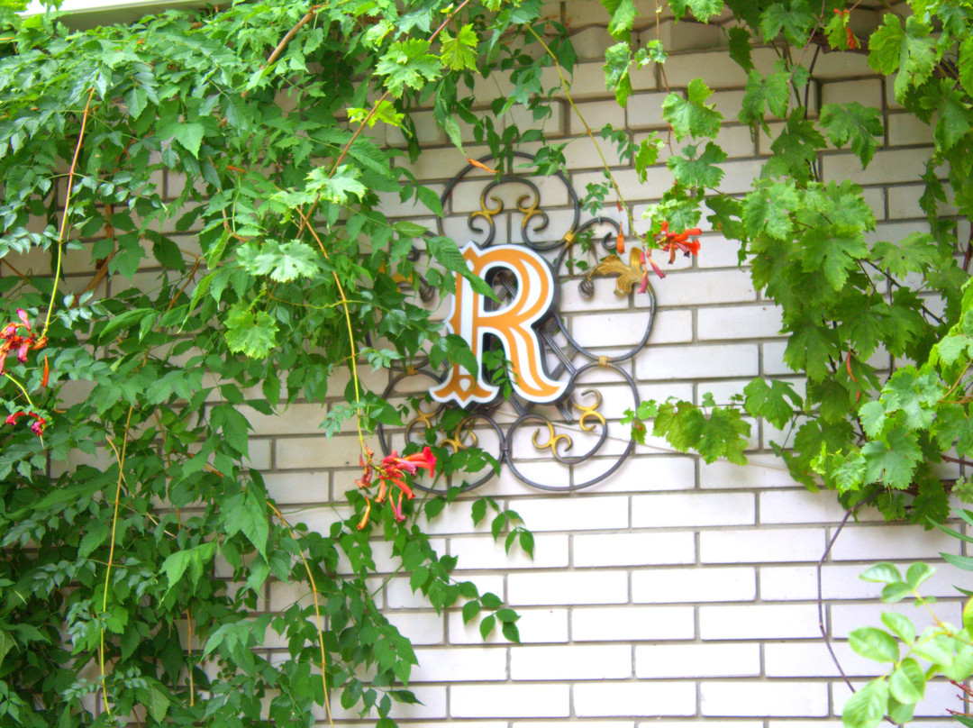 Guest House Radmir主图